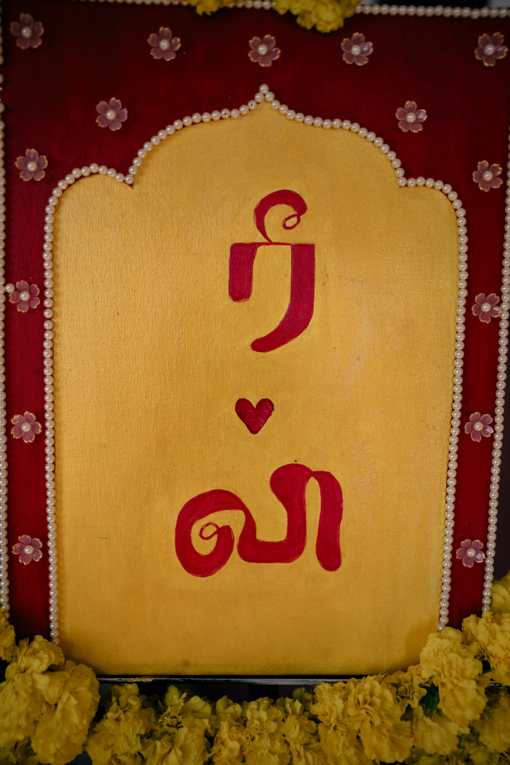 RxV (3)